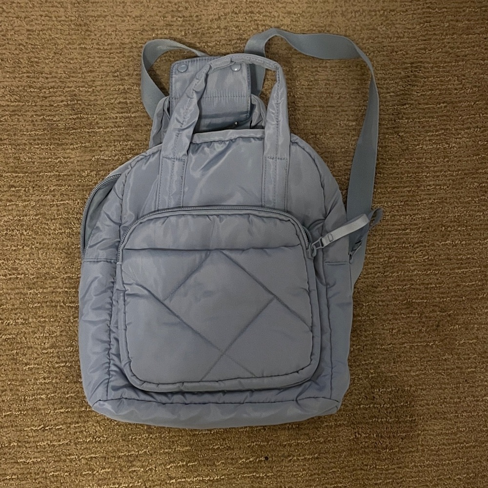 Primark Gray Quilted Backpack